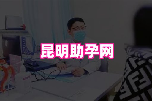 123试管孕网 1